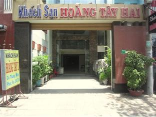 مدينة هوشي منه Hoang Tay 2 Hotel المظهر الخارجي الصورة